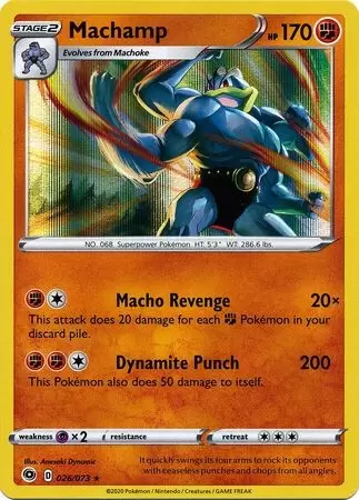 Champion\'s Path - Machamp Holo