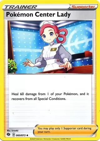 Champion\'s Path - Pokémon Center Lady