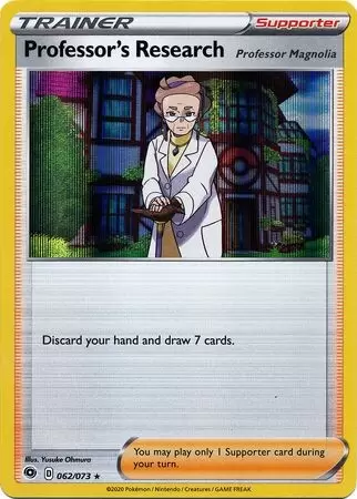 Champion\'s Path - Professor\'s Research Holo
