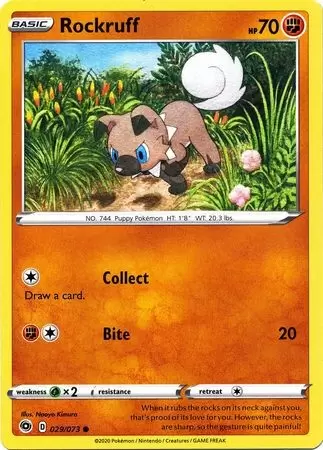 Champion\'s Path - Rockruff