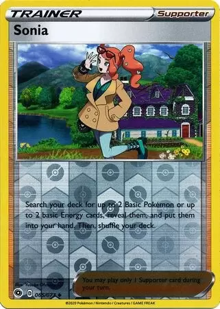 Champion\'s Path - Sonia Reverse