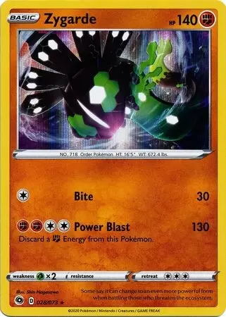 Champion\'s Path - Zygarde Holo