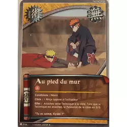 Au pied du mur