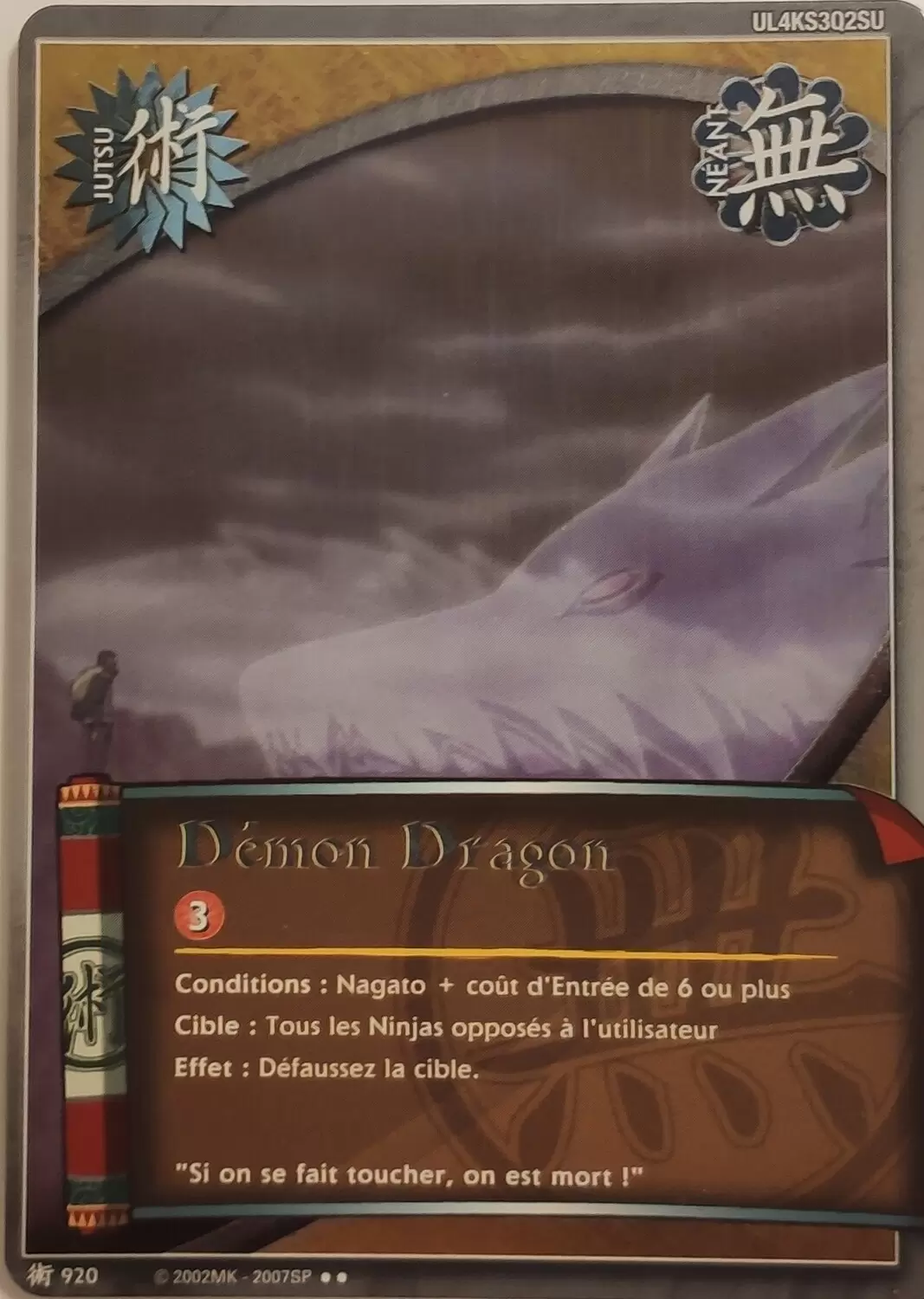 Cartes Naruto Série 24 Sage\'s Legacy - Démon Dragon