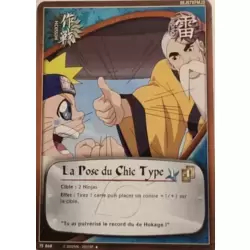 La pose du chic type