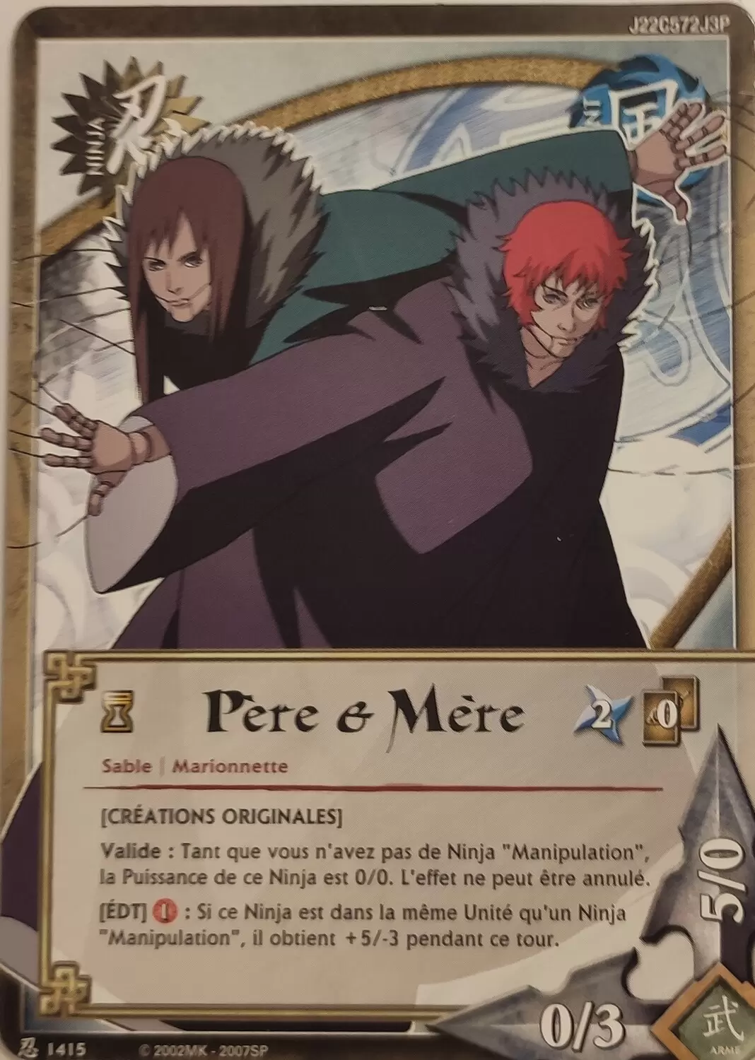 Cartes Naruto Série 24 Sage\'s Legacy - Père et Mère