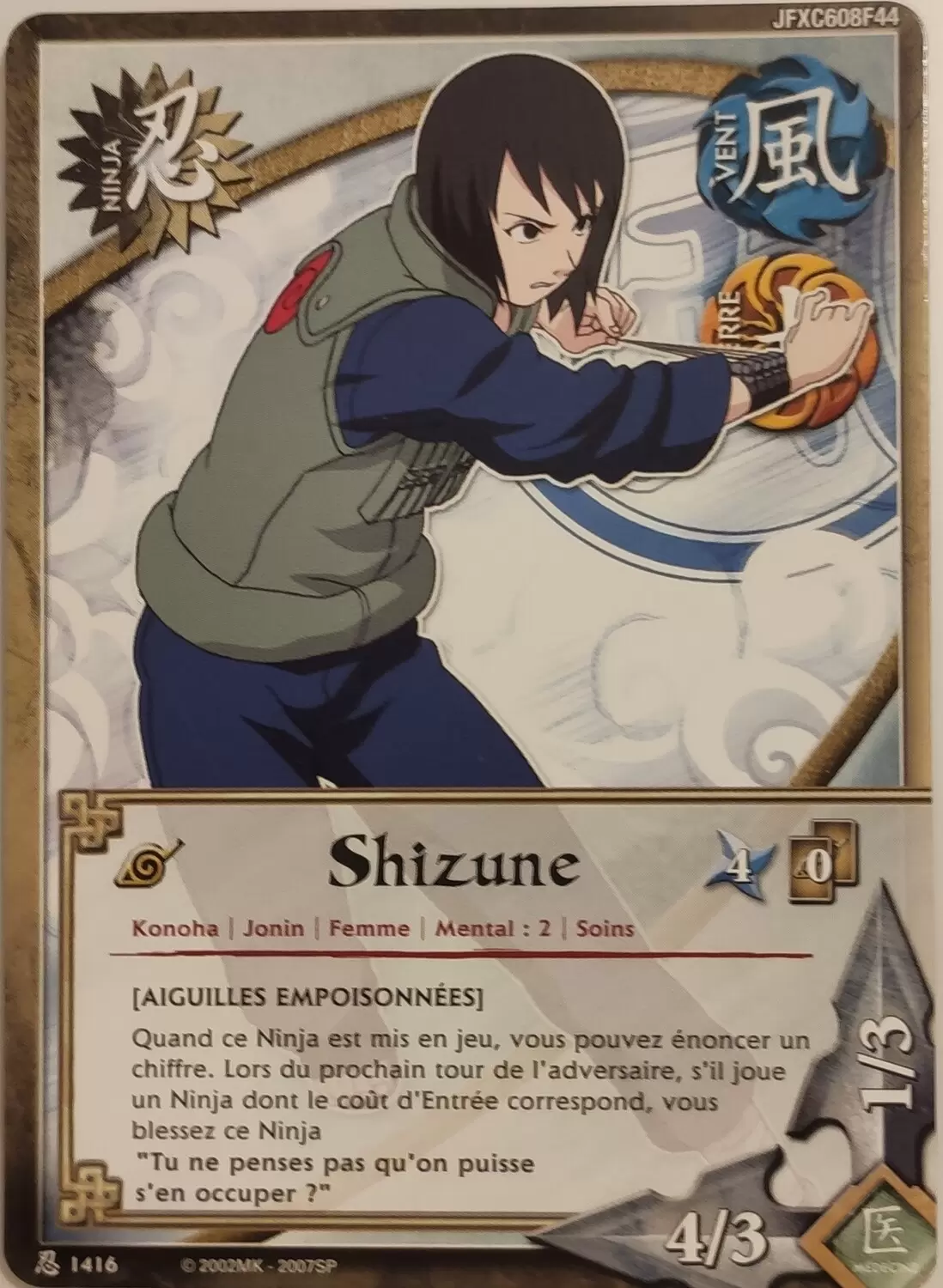 Cartes Naruto Série 24 Sage\'s Legacy - Shizune