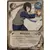 Shizune