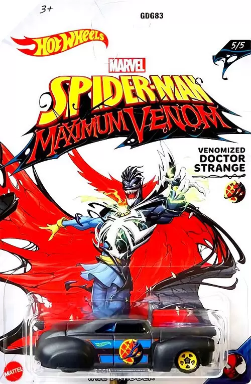 Hot Wheels Maximum Venom - Tail Dagger