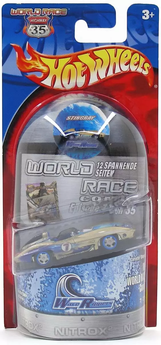 Wave Rippers - Corvette Stingray