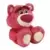 Disney Tiny Big Feet Plush - Losto 10\