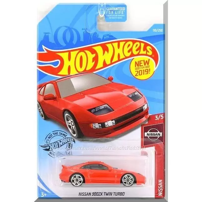 Mainline Hot Wheels - nissan 300zx