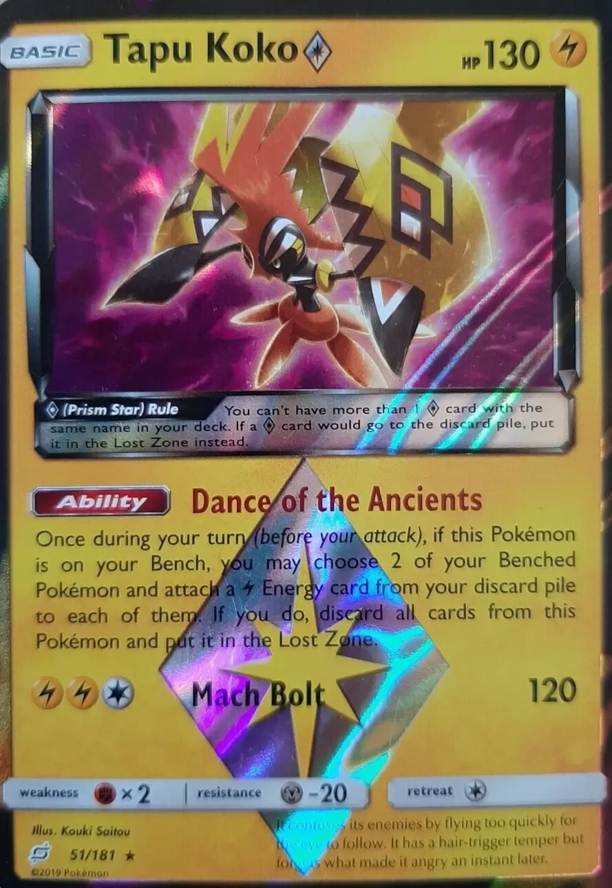 Tapu Koko (51/181) (Prism Star) [Sun & Moon: Team Up]