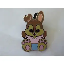 Wishables Mystery Pack - Brer Rabbit