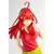 Kotobukiya Anime / Manga - Itsuki Nakano