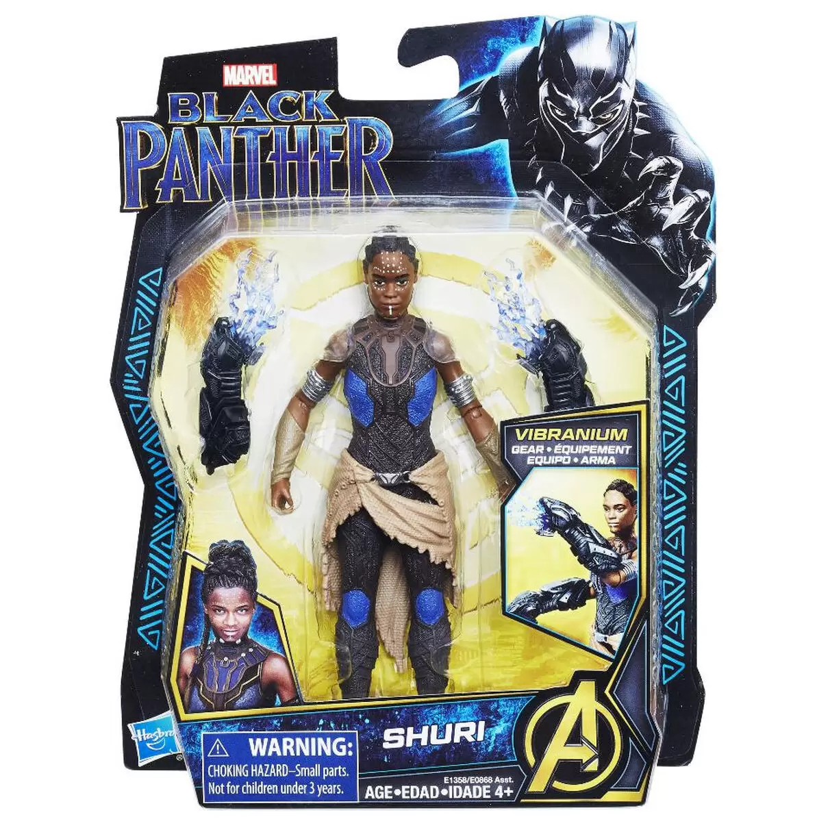 Black Panther Action Figures - Shuri
