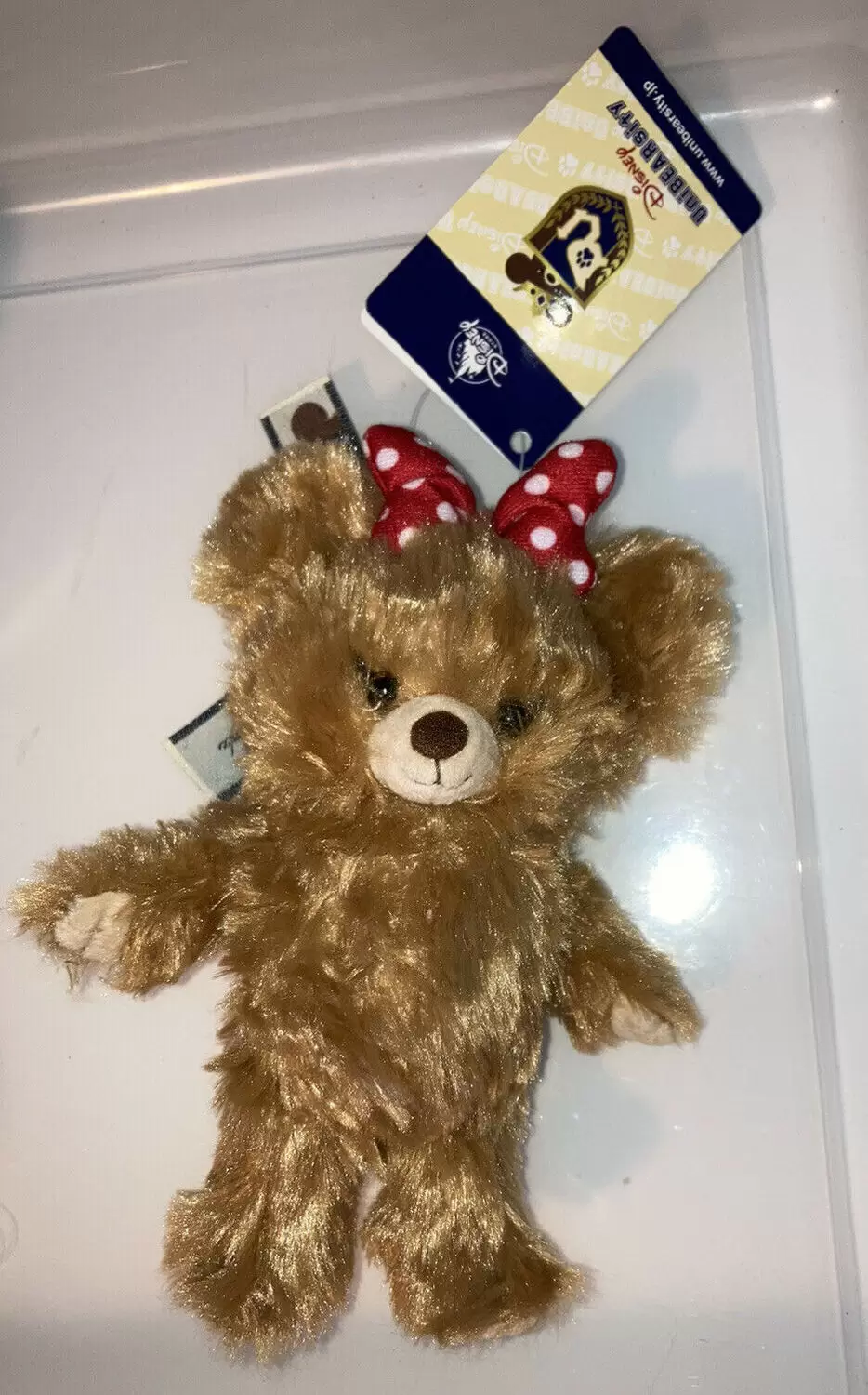 Walt Disney Plush - Unibearsity - Pudding