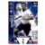 Match Attax - UEFA Champions League 2018/2019 - Mousa Dembélé - Tottenham Hotspur