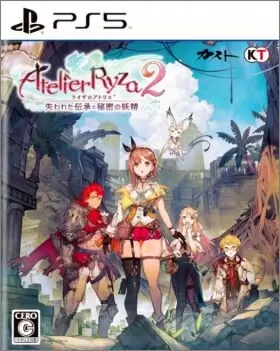PS5 Games - Atelier Ryza 2: Lost Legends & The Secret Fairy