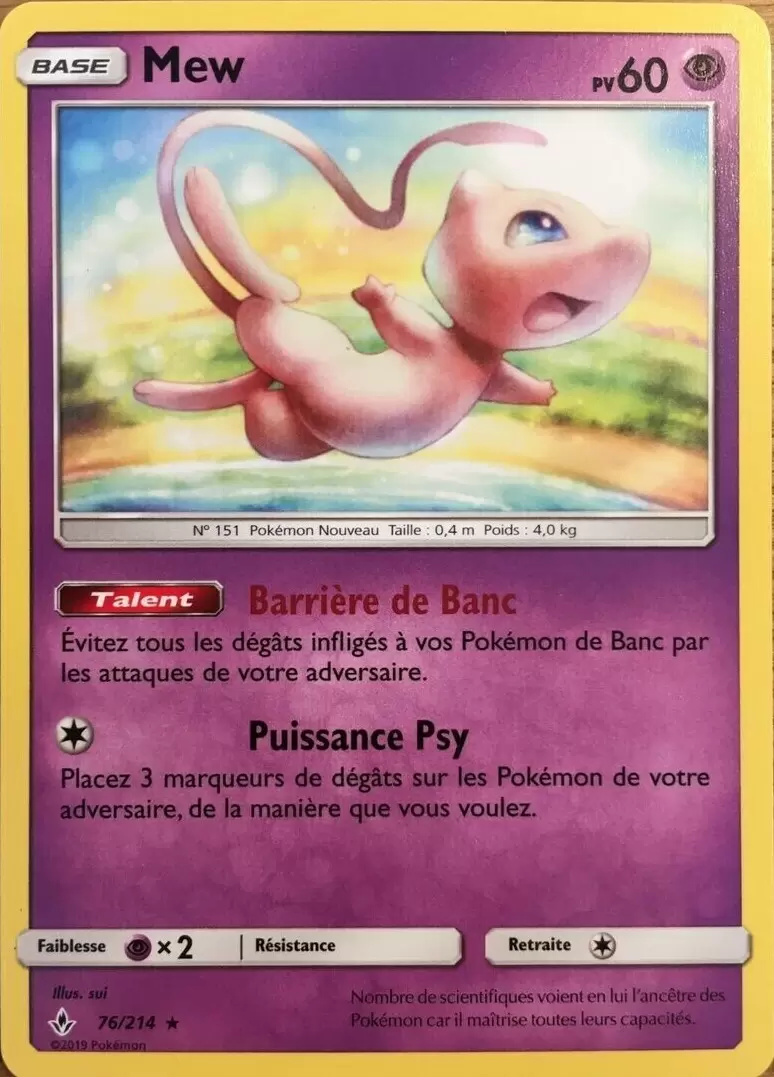 Alliance Infaillible - Mew