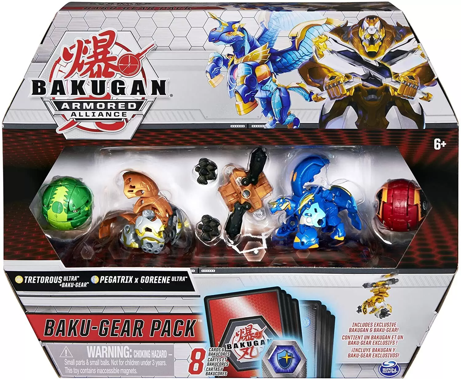 Bakugan - Baku-Gear 4-Pack, Tretorous Ultra