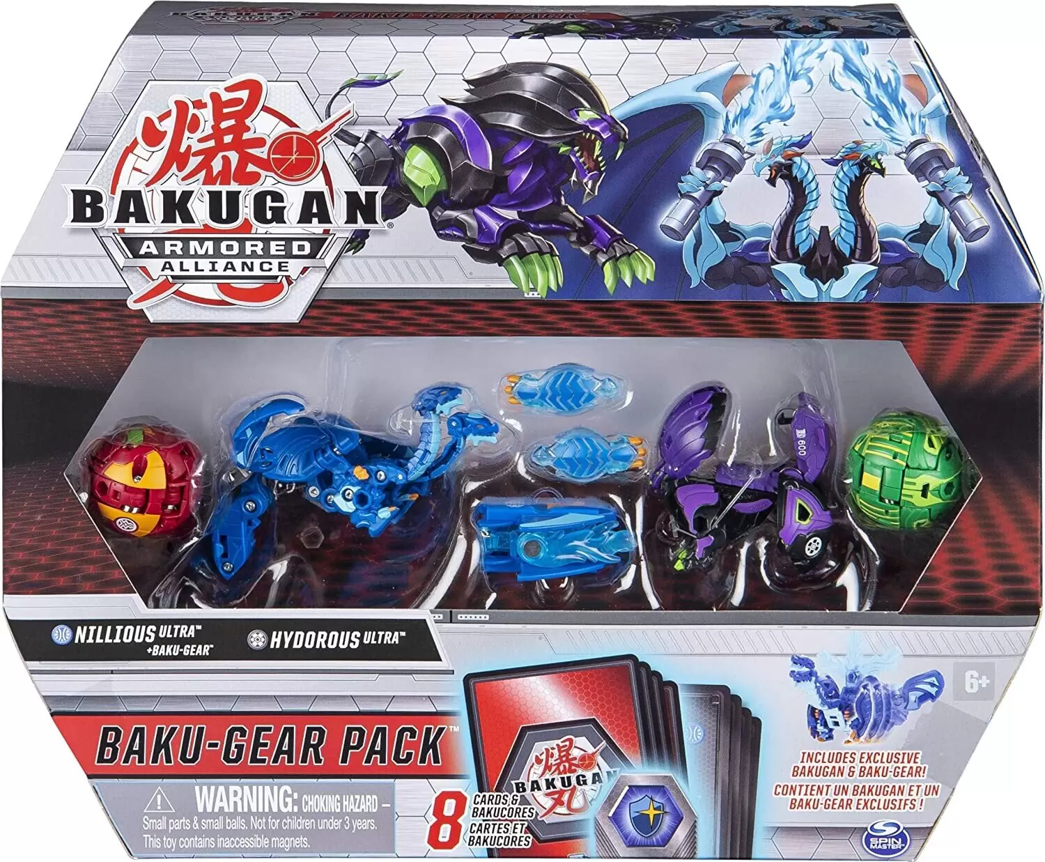 Bakugan - Baku-Gear 4-Pack