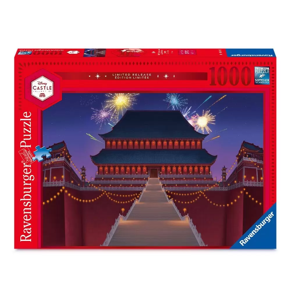 Disney Castle Collection - Mulan - Puzzle