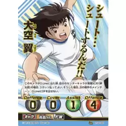 CT-01-001