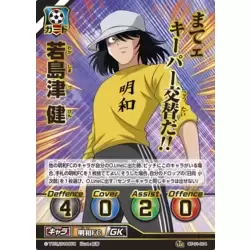 CT-01-004
