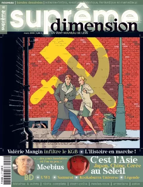 Suprême Dimension - Suprême Dimension n° 2 - Valerie Mangin infiltre le KGB