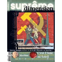 Suprême Dimension n° 2 - Valerie Mangin infiltre le KGB