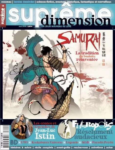 Suprême Dimension - Suprême Dimension n° 4 - Samuraï, la tradition du bushido réinventée