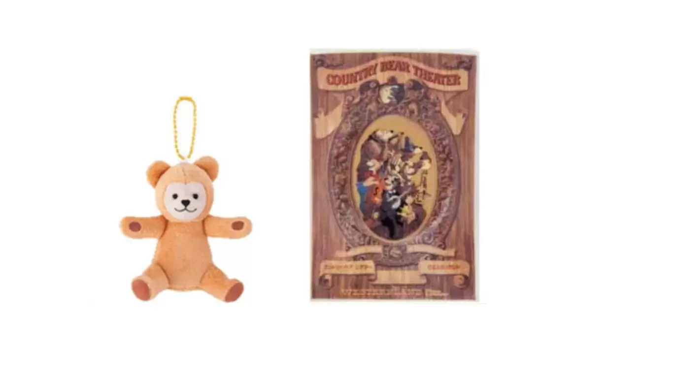 Peluches Disney Store - Country Bear