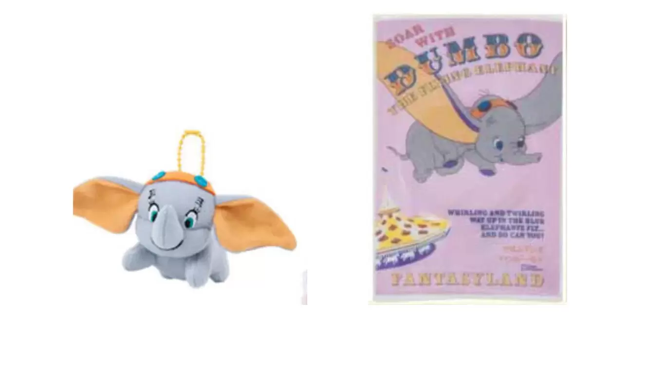 Walt Disney Plush - Dumbo