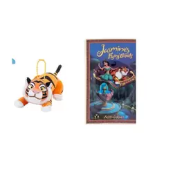 Aladdin - Raja