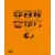 Quai d\'Orsay - Chroniques diplomatiques Tome 1