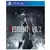 Resident Evil 2 - Edition lenticulaire - Amazon Exclusive