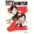 City Hunter - Edition de Luxe - 4 histoires complètes