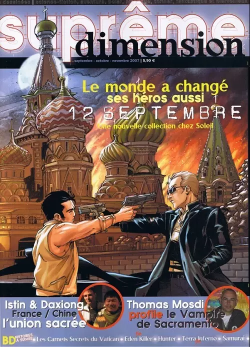 Suprême Dimension - Suprême Dimension n° 17 - 12 septembre : Le monde a changé ses héros aussi