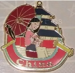 Around The World - Mulan at the China Pavilion