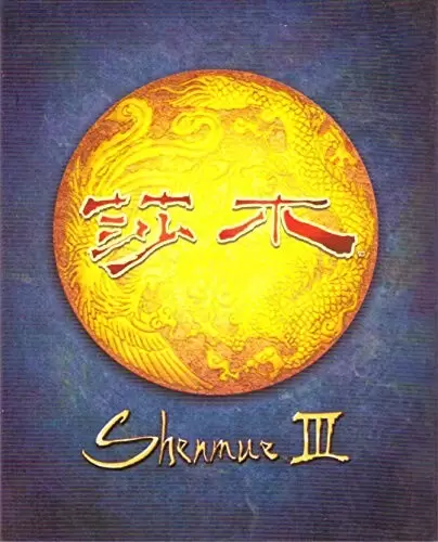 PS4 Games - Shenmue 3 - Cardboard Edition