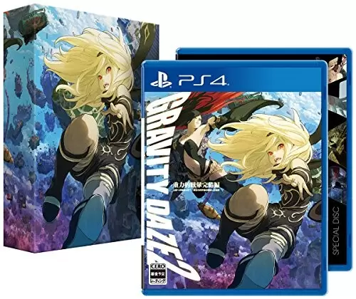 Jeux PS4 - Sony Gravity Daze 2 - First Press Limited Edition