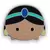 Jasmine