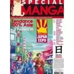 Suprême Dimension HS n° 4 : Spécial Manga