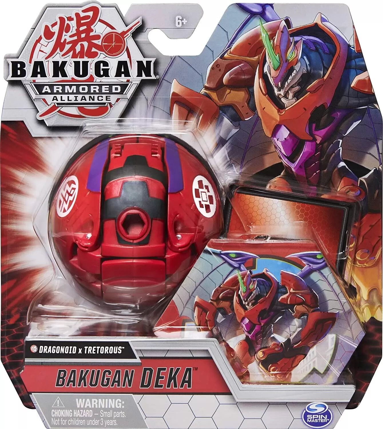 Bakugan - Deka, Fused Dragonoid x Tretorous