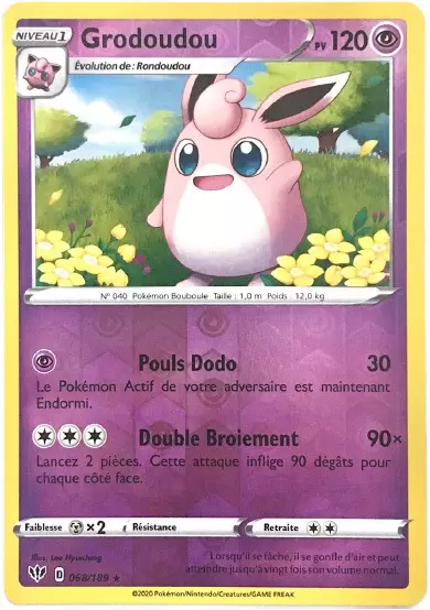 Ténèbres Embrasées - Grodoudou Reverse