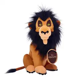 Scar