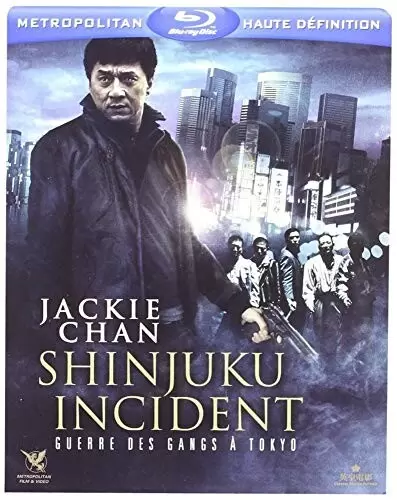 Autres Films - Shinkuju Incident