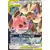 Mega Lopunny & Jigglypuff GX