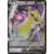 Aegislash V